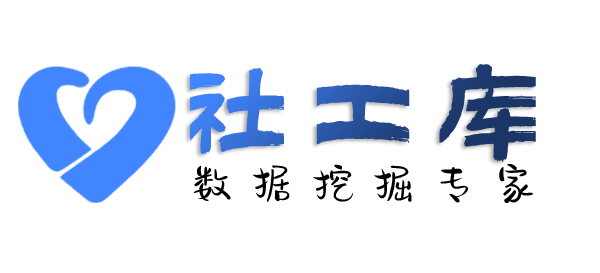 国内查询在逃犯罪人员信息